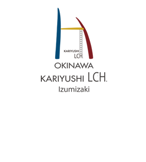 LCH.Izumizaki県庁前（本館）