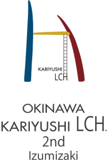 OKINAWA KARIYUSHI LCH. 2nd Izumizaki